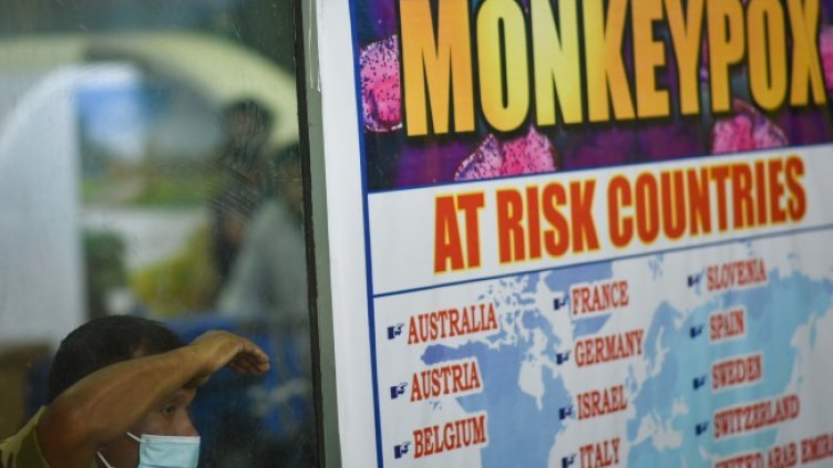 Снимка: БГНЕС/ЕПА