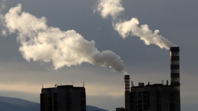 Снимка: БГНЕС