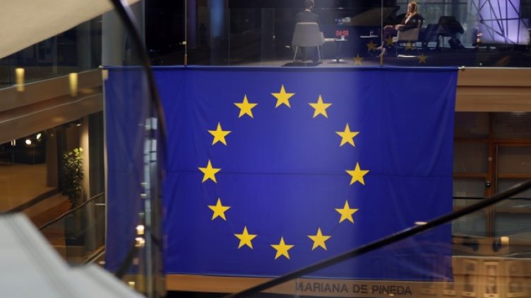 Снимка: БГНЕС/EPA