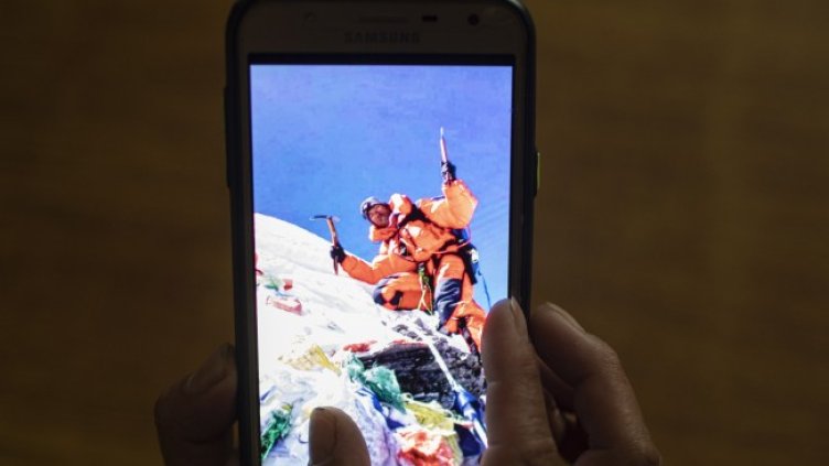 Снимка: БГНЕС/EPA