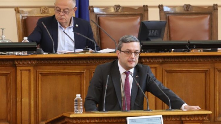 Снимка: БГНЕС