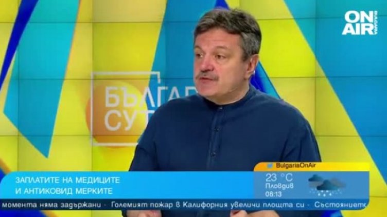 Слави е излизал от повече кабинети, отколкото са съставяни