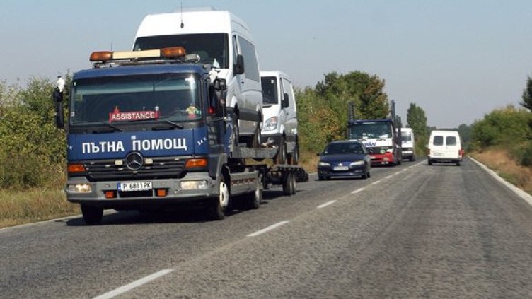 Снимка БГНЕС