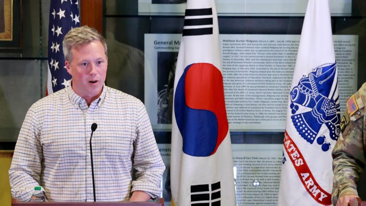 Снимка: БГНЕС/ EPA