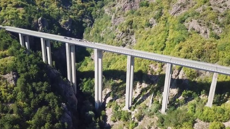 Снимка БГНЕС