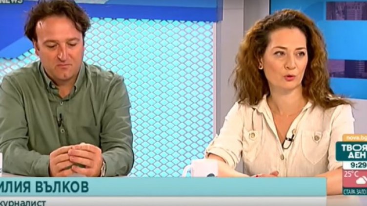 Снимка: НОВА