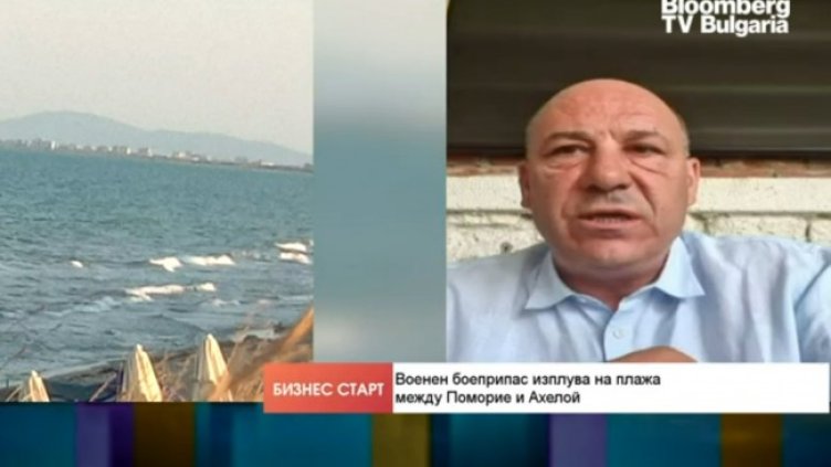 Снимка: Bloomberg TV Bulgaria