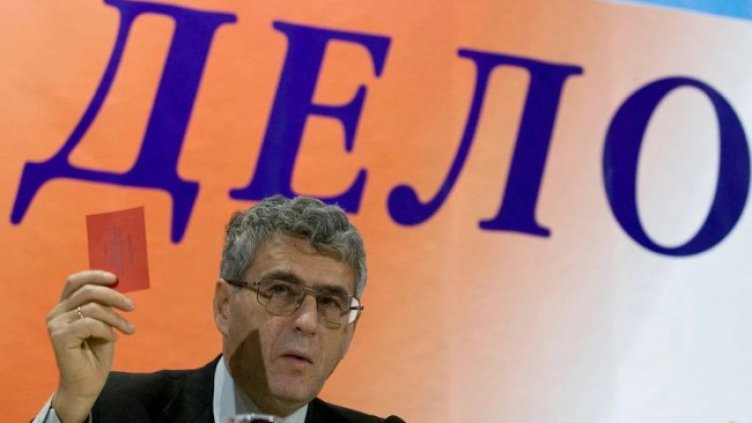 Снимка: Reuters