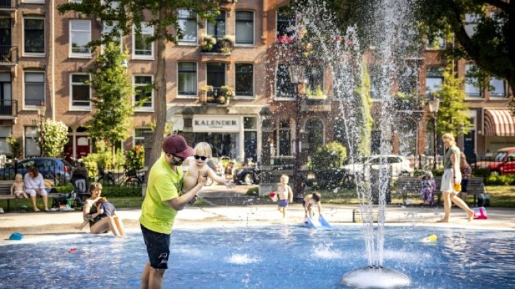 Снимка: БГНЕС/EPA