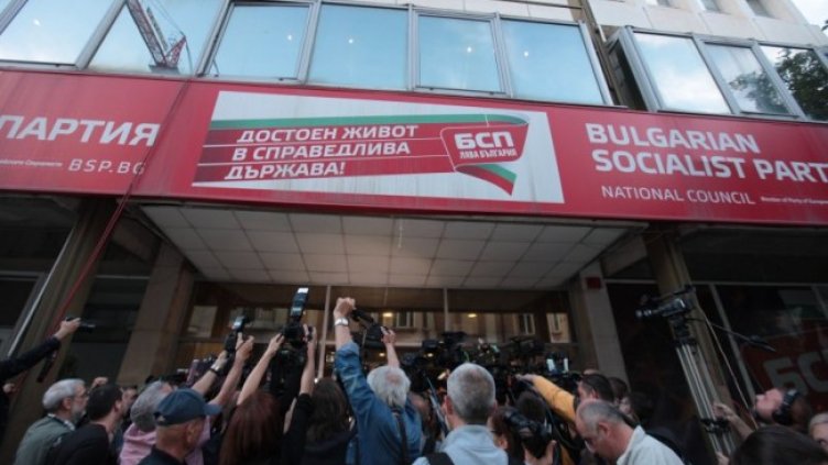 Снимка: Димитър Кьосемарлиев, Dnes.bg