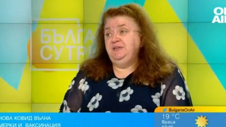 Снимка: Bulgaria ON AIR