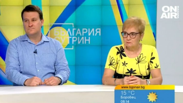 Снимка: Bulgaria ON AIR