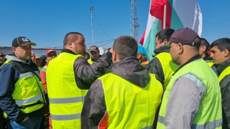 Снимка: БГНЕС