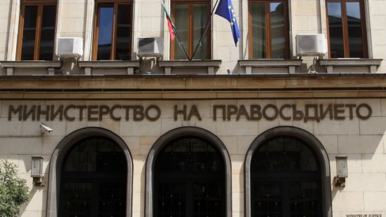 Снимка: архив, БГНЕС