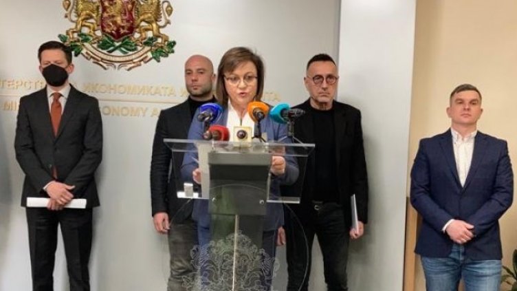 Снимка: МИИ