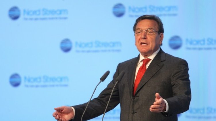 Снимка: БГНЕС/EPA