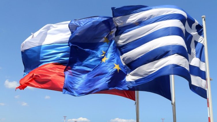 Снимка: БГНЕС/EPA