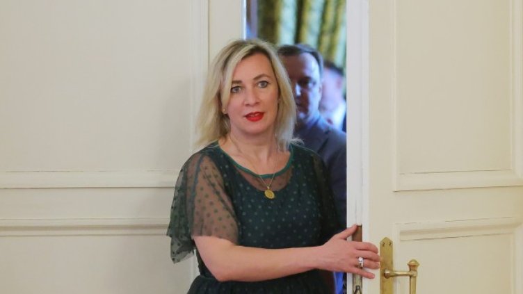 Снимка: БГНЕС/EPA