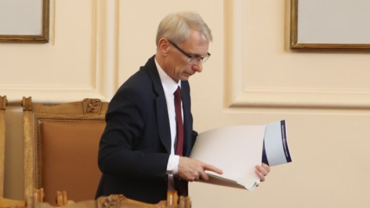 Снимка: БГНЕС