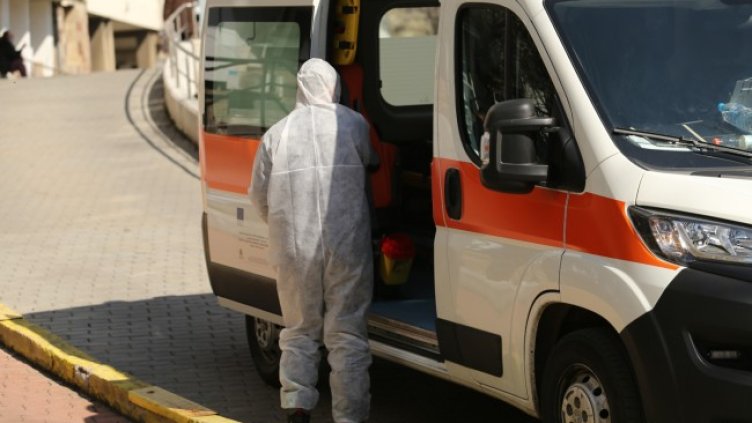 Снимка: БГНЕС