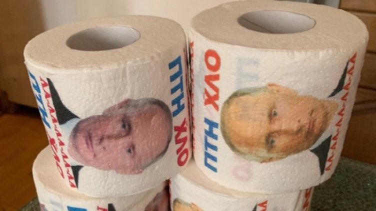 Снимка: Reddit