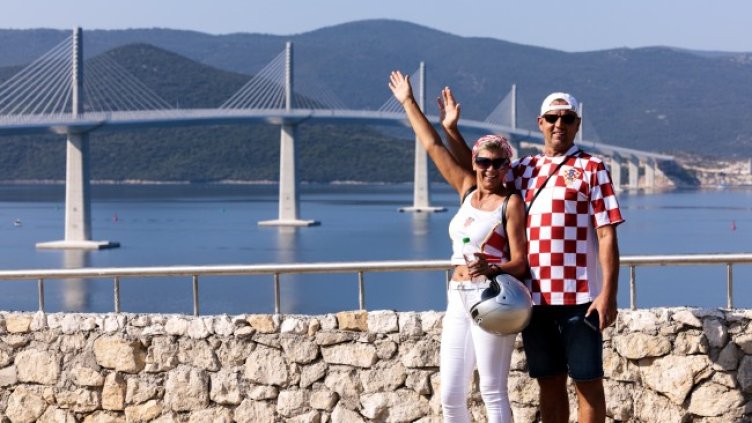 Снимка: БГНЕС/EPA