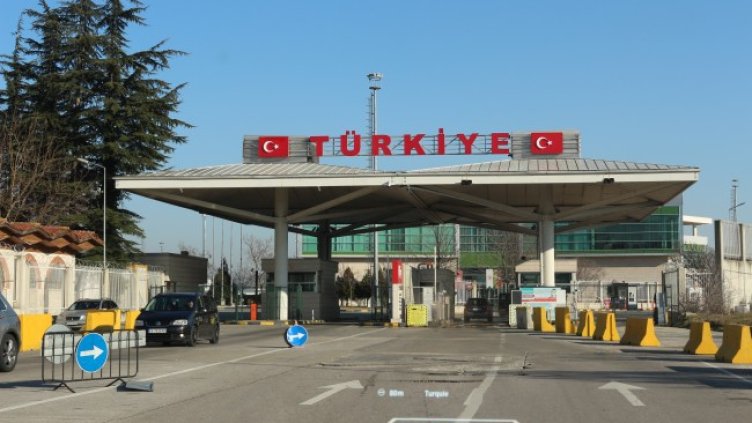 Снимка: архив, БГНЕС