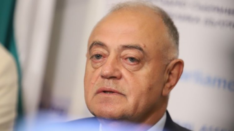 Снимка: архив, БГНЕС