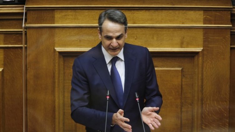 Снимка: БГНЕС/EPA