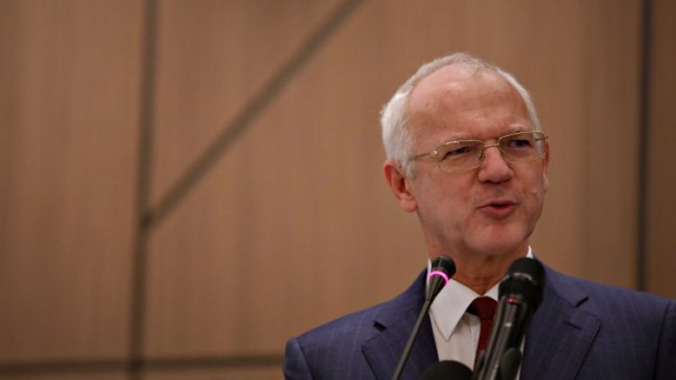 Снимка: БГНЕС