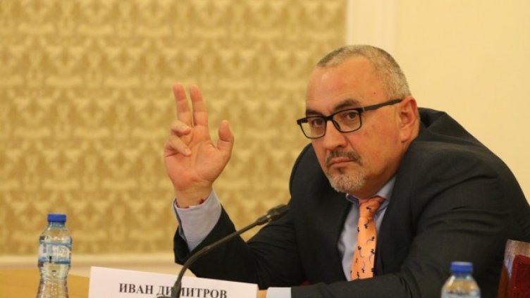 Снимка: БГНЕС