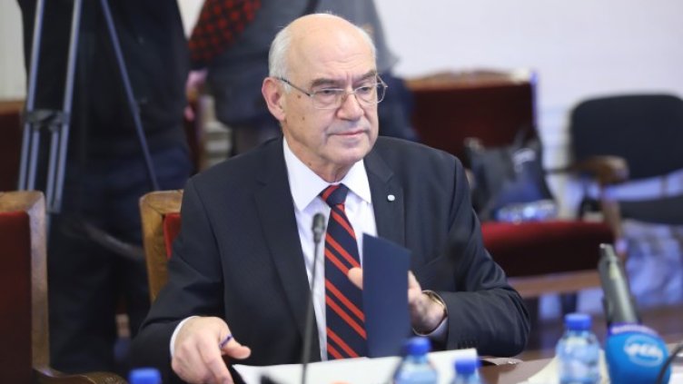 Снимка: БГНЕС