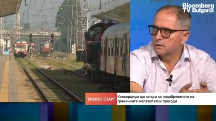 Снимка: Bloomberg TV Bulgaria