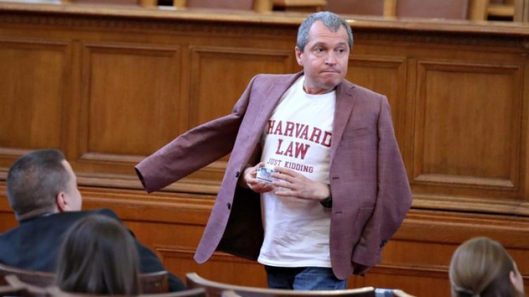 Снимка: БГНЕС