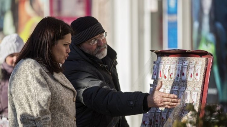 Снимка: БГНЕС/EPA