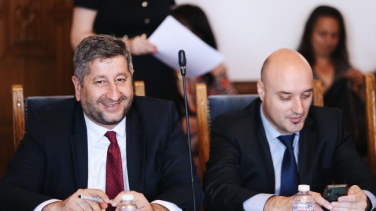 Снимка: БГНЕС