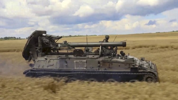 Снимка: архив, БГНЕС