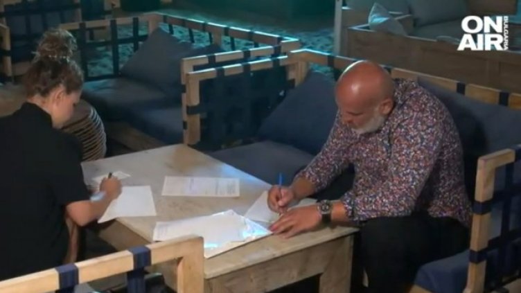 Снимка: Bulgaria ON AIR