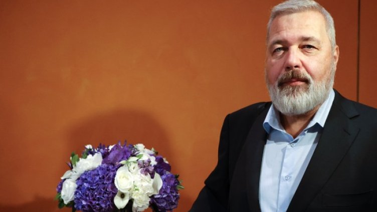 Снимка: БГНЕС/EPA