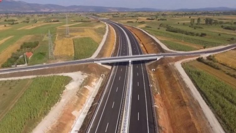 Снимка: архив, БГНЕС