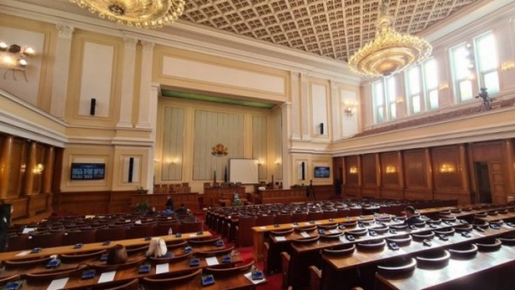 Снимка: архив, БГНЕС