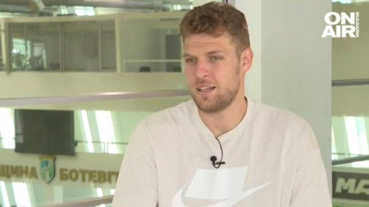 Снимка: Bulgaria ON AIR