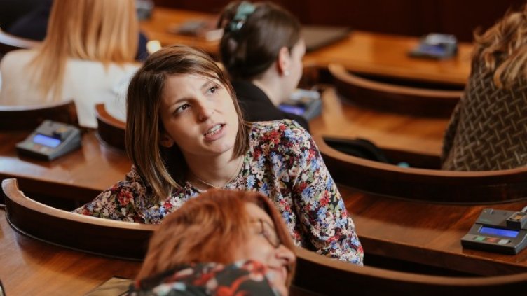 Снимка: БГНЕС