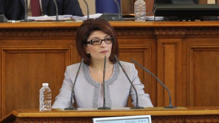 Снимка: Димитър Кьосемарлиев, Dnes.bg