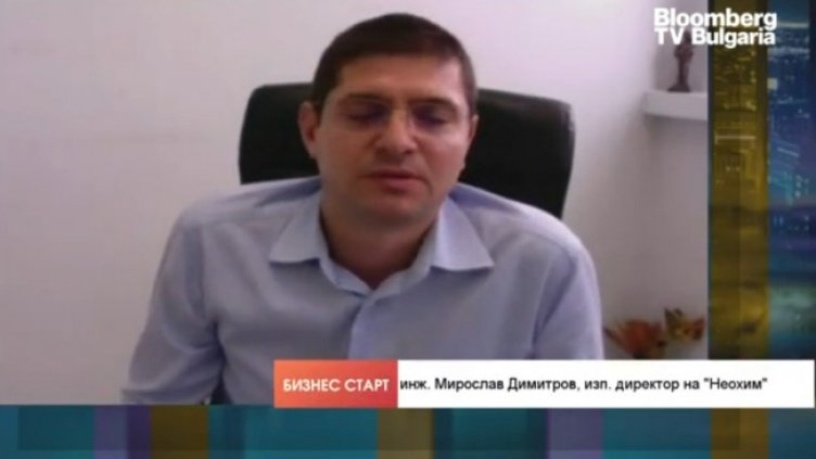 Снимка: Bloomberg TV Bulgaria