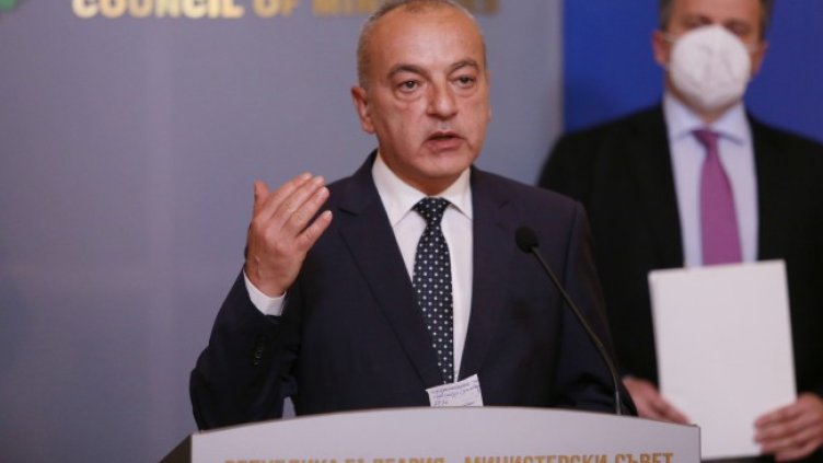 Снимка: БГНЕС