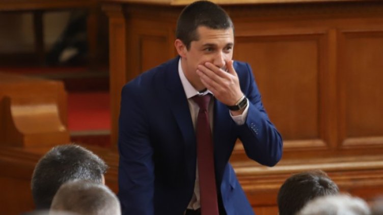 Снимка: БГНЕС