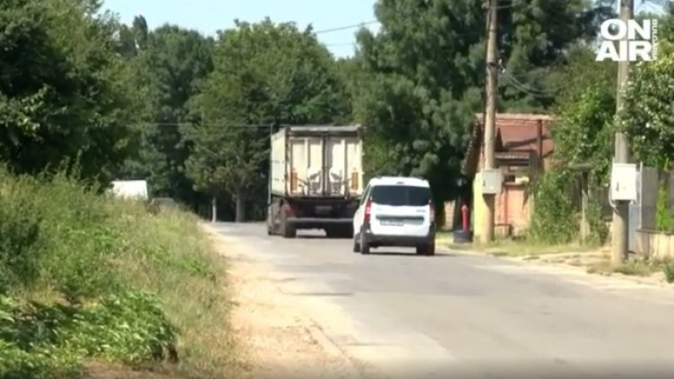 Снимка: Bulgaria ON AIR