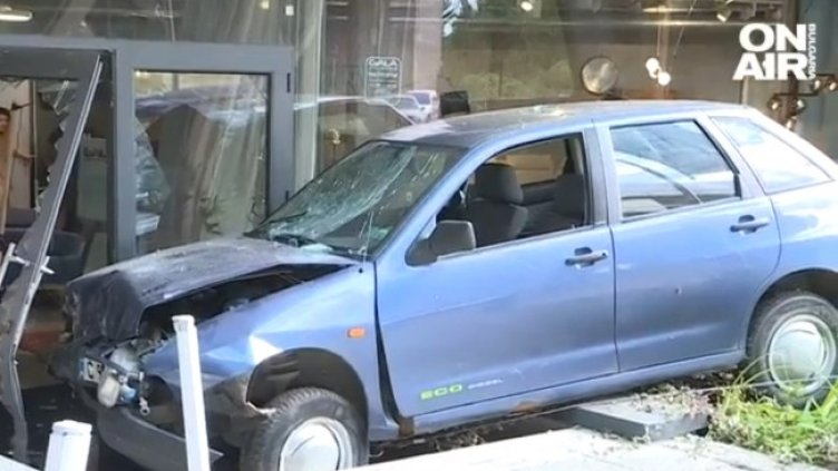 Снимка: Bulgaria ON AIR