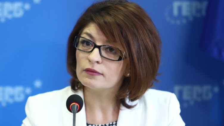 Снимка: архив, БГНЕС